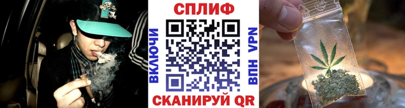 Продажа наркотиков Фролово Амфетамин  A-PVP  ГАШИШ  Кодеин  Конопля 
