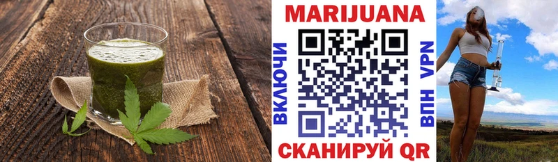хочу наркоту  Фролово  кракен ТОР  Еда ТГК марихуана 