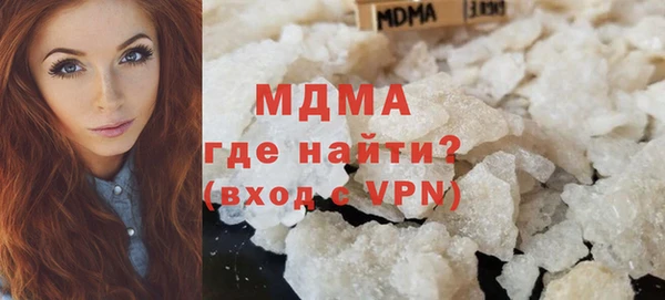 индика Алексеевка