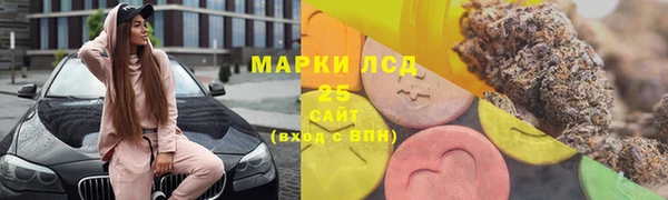 каннабис Алексин