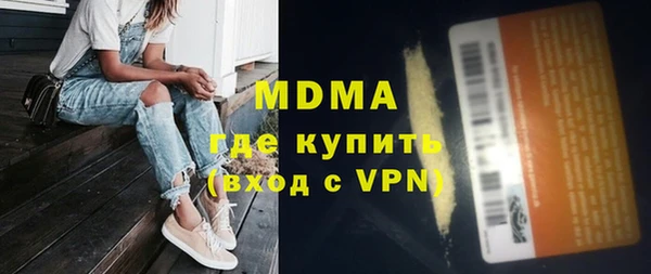 сатива Алзамай
