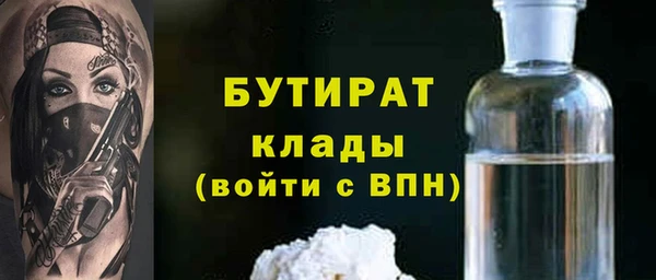 сатива Алзамай