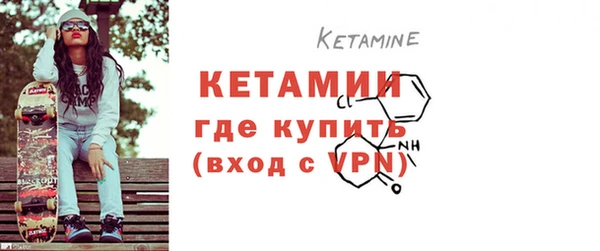 меф Магадан