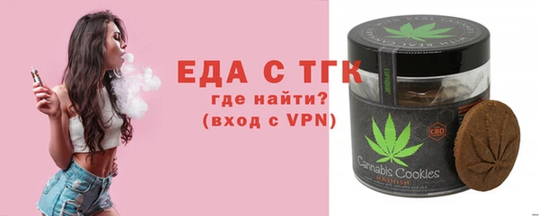 индика Алексеевка