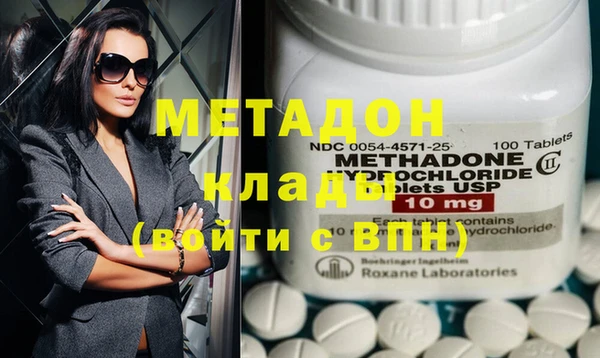 каннабис Алексин