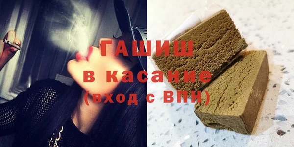 индика Алексеевка