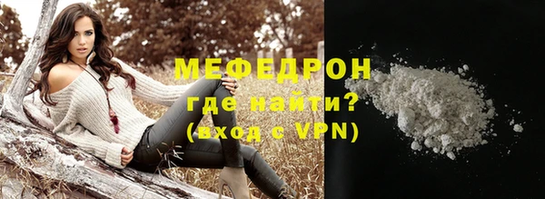 индика Алексеевка