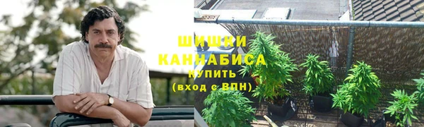 каннабис Алексин