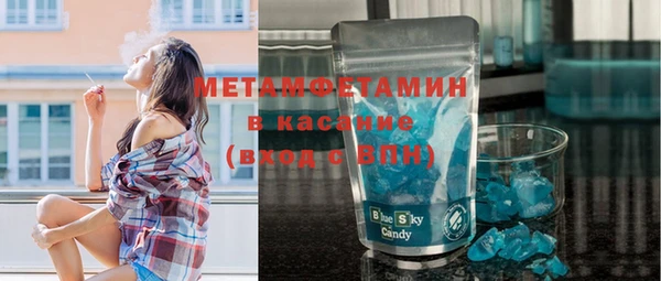 индика Алексеевка
