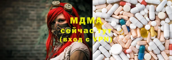 сатива Алзамай