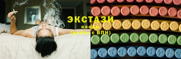 сатива Алзамай