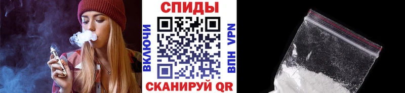 купить наркотики цена Фролово мега онион Первитин витя